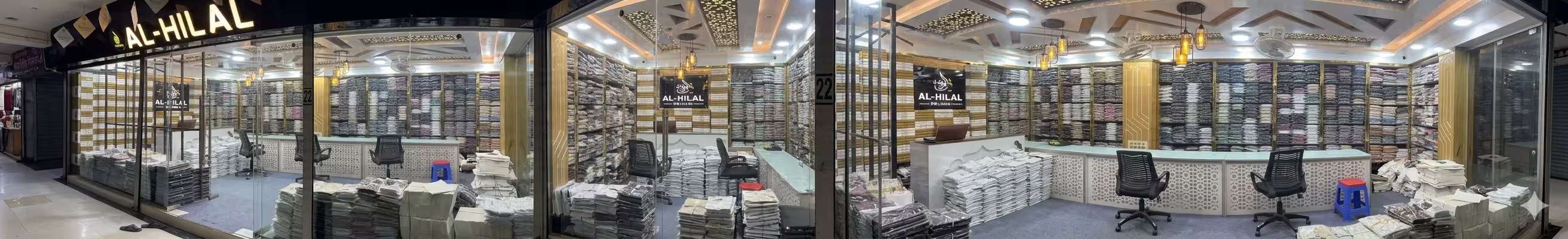 Special Offers - Al Hilal Panjabi