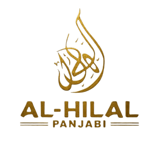 Al-Hilal Panjabi
